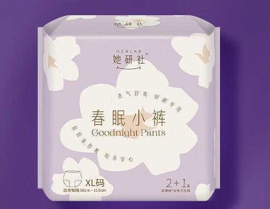 裤型卫生巾什么牌子好？10大裤型卫生巾品牌排行榜