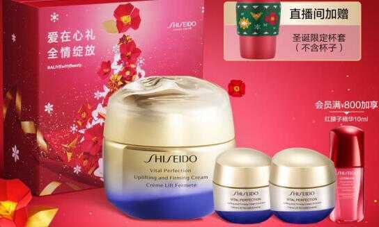 保湿面霜什么牌子好？10大保湿面霜品牌分享