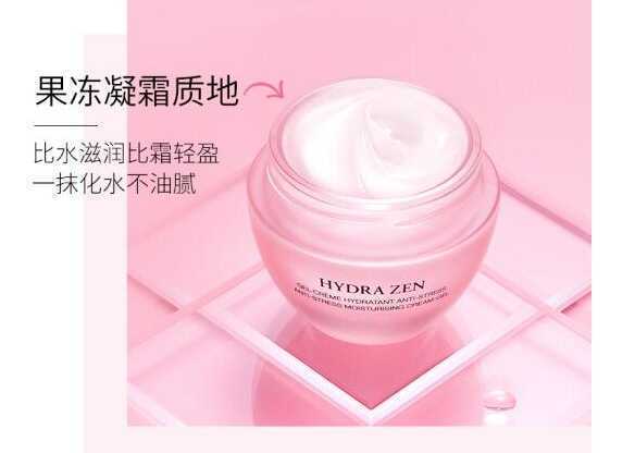 保湿面霜什么牌子好？10大保湿面霜品牌分享