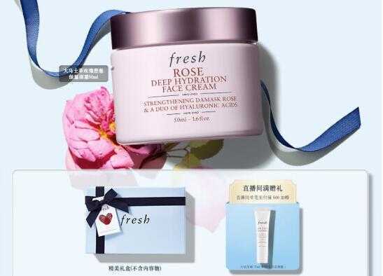 保湿面霜什么牌子好？10大保湿面霜品牌分享