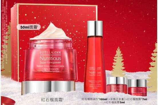 保湿面霜什么牌子好？10大保湿面霜品牌分享