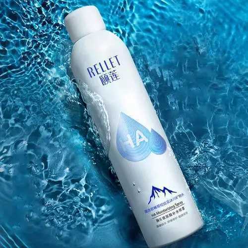 补水效果好的面部保湿喷雾推荐
