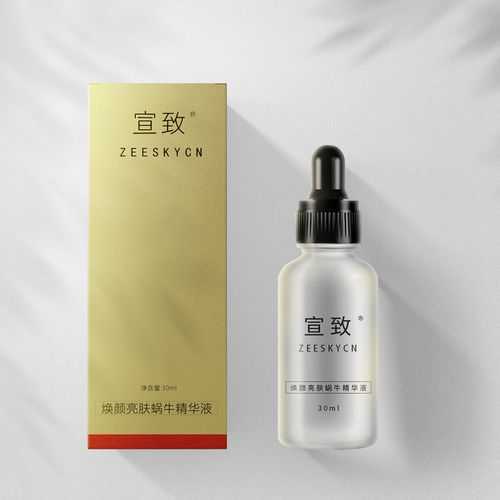 哪个牌子的精华液好用？10款好用又不贵的精华推荐