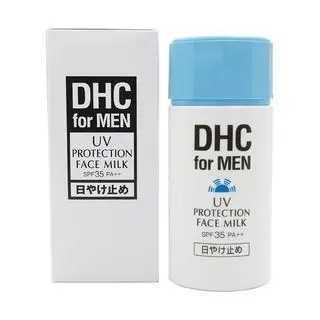 男士防晒霜哪款好用？适合男生用的10款热门防晒霜分享给大家