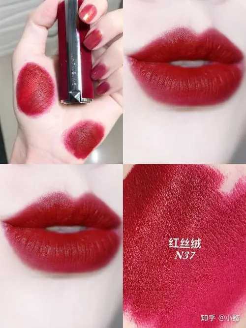 纪梵希口红哪个色最火 纪梵希口红哪个色最火