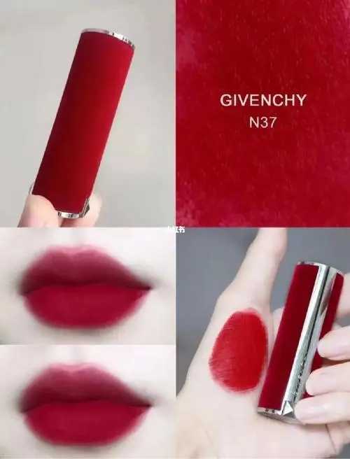 纪梵希口红必买色号 6款纪梵希最值得入手的口红色号