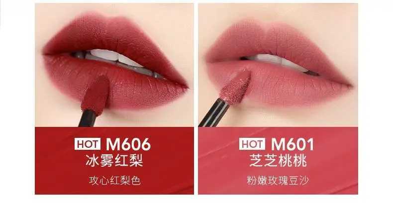 平价不沾杯唇釉推荐学生党用 平价不沾杯唇釉推荐学生党用