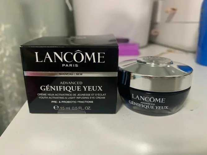 哪款眼霜提拉紧致好