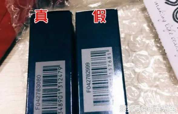 迪奥口红的真假怎么分辨 迪奥口红的真假怎么分辨