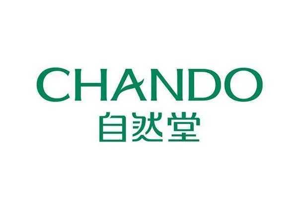 自然堂和高姿相比哪个档次高