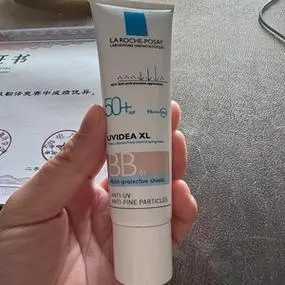 口碑最好的隔离霜有哪些？分享10款超好用的隔离霜