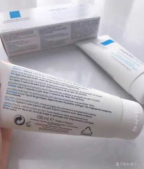 理肤泉b5修复霜正确使用方法 理肤泉b5修复霜能天天用吗