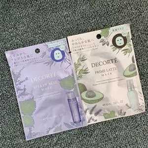 黛珂面膜怎么用?保姆级使用教程来了 黛珂面膜怎么用?保姆级使用教程来了