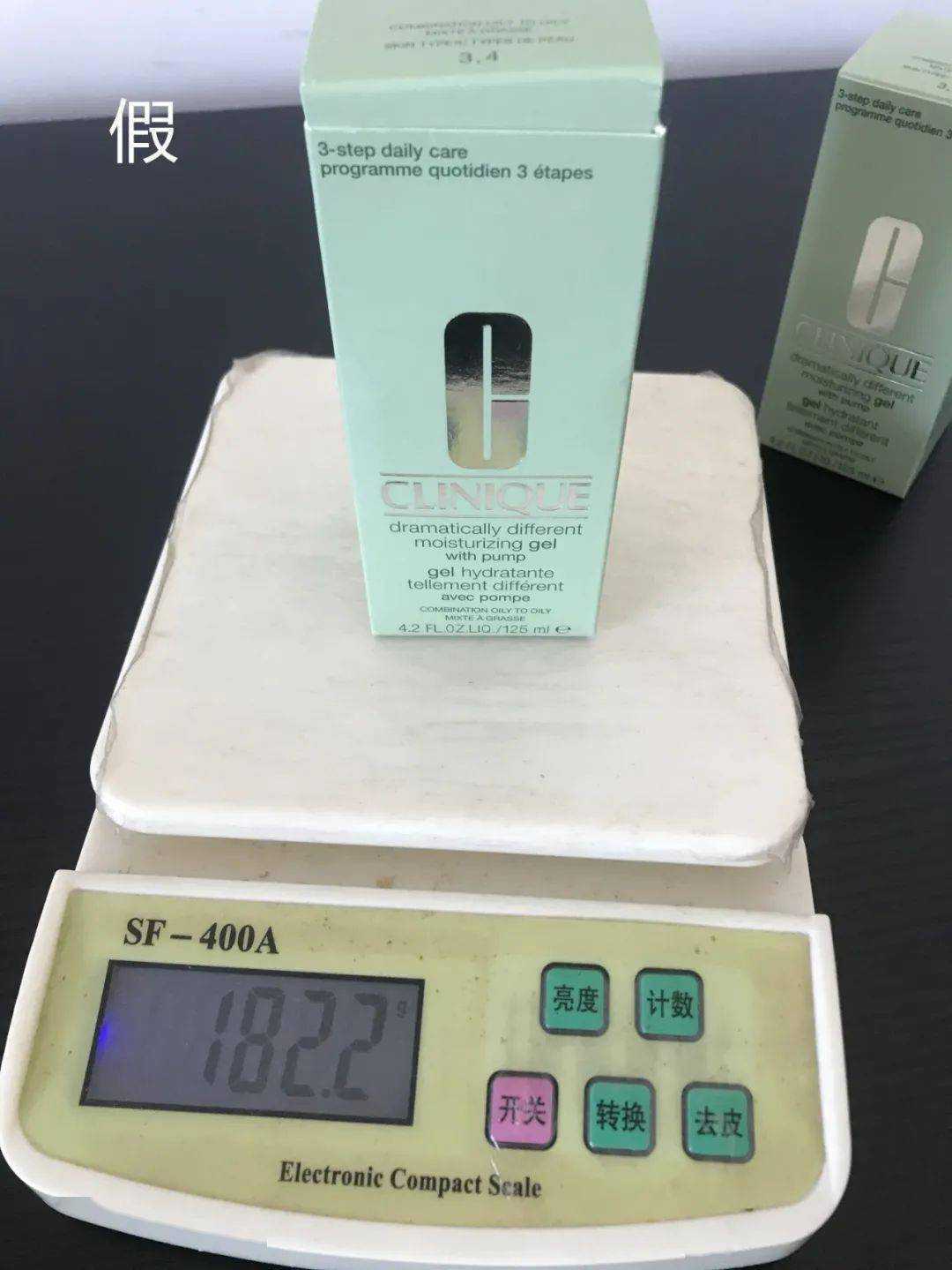 倩碧黄油真假辨别方法