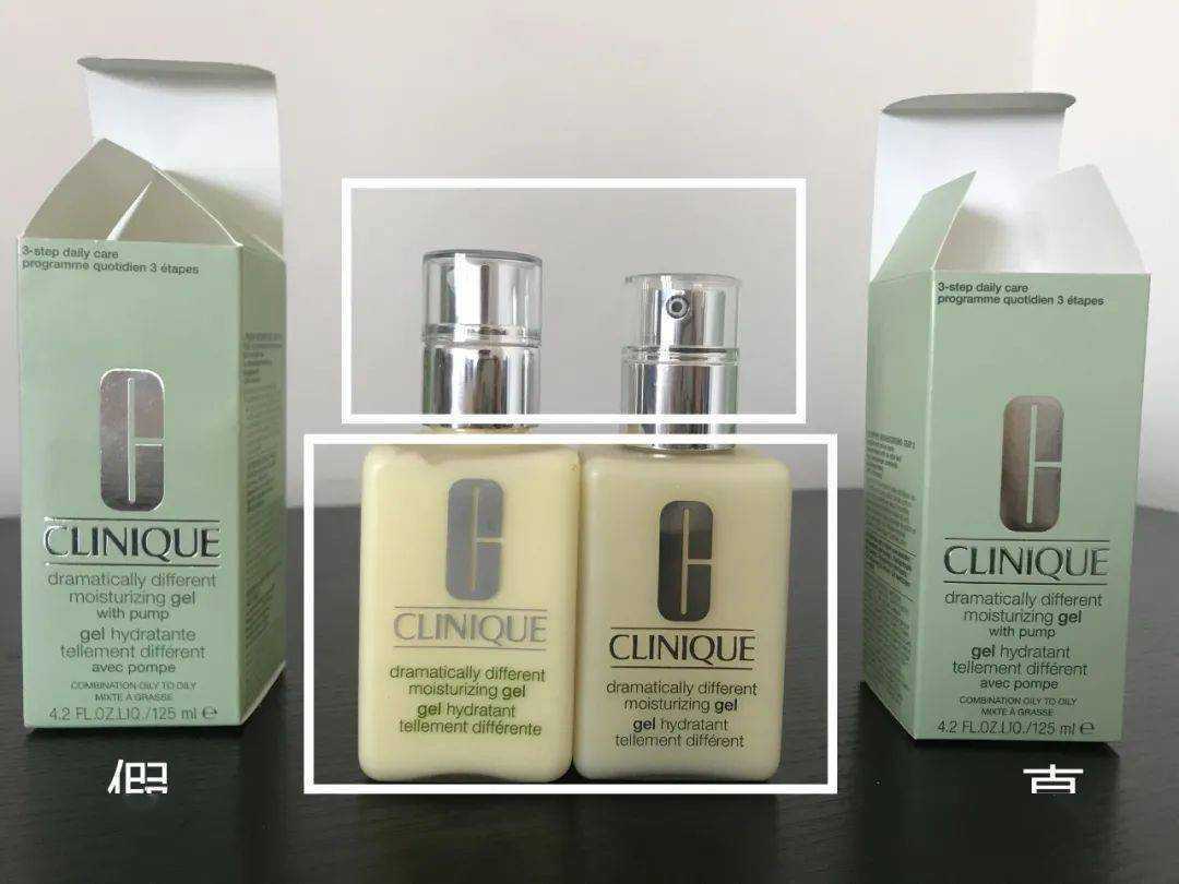 倩碧黄油真假辨别方法