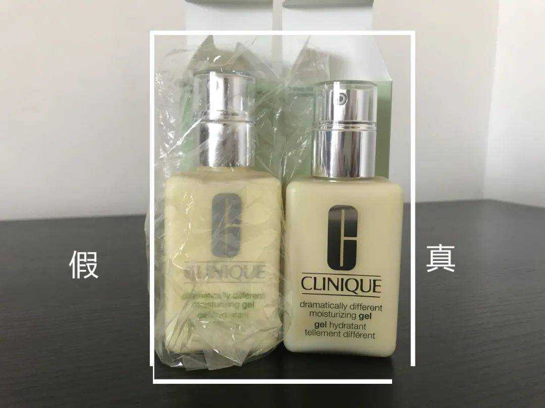 倩碧黄油真假辨别方法