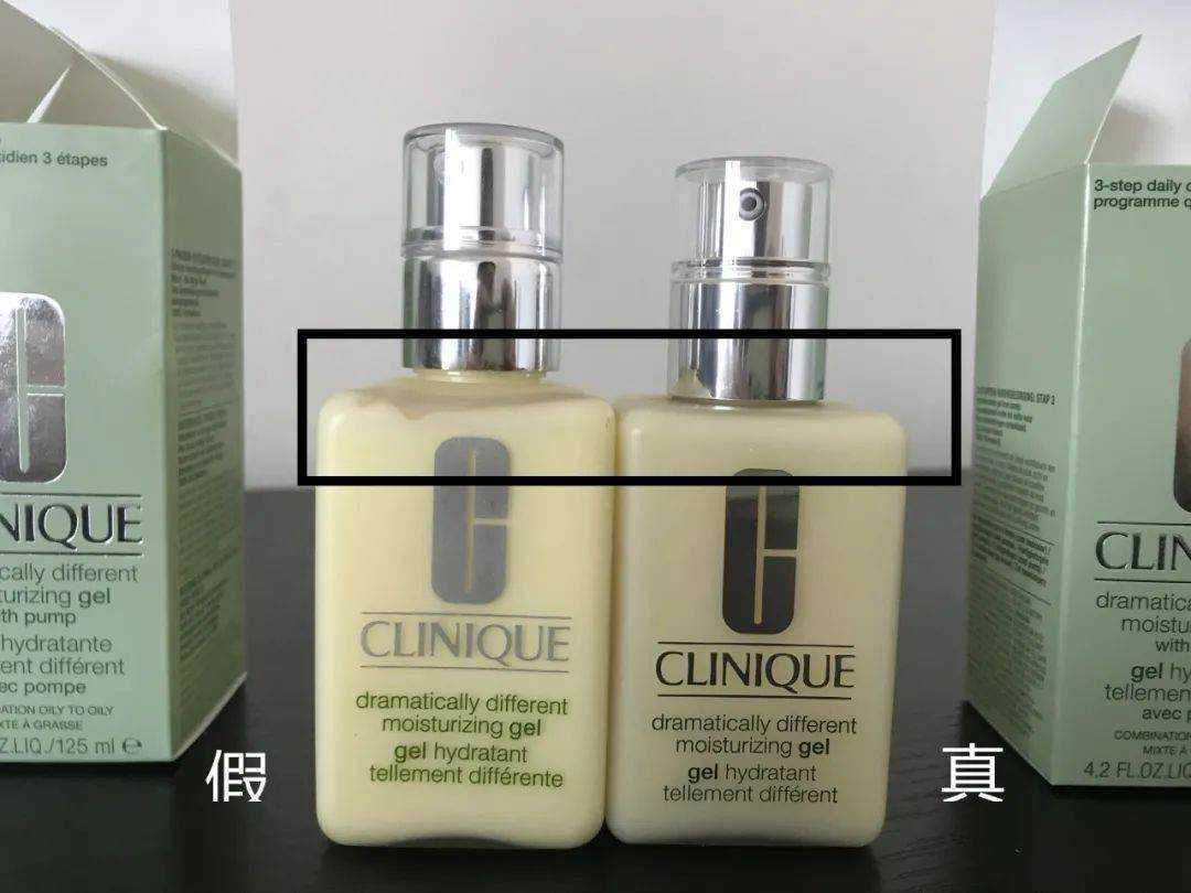 倩碧黄油真假辨别方法