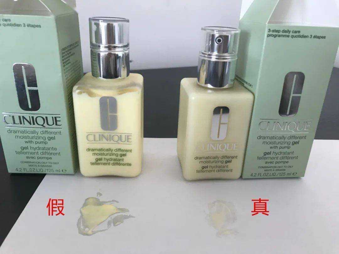 倩碧黄油真假辨别方法