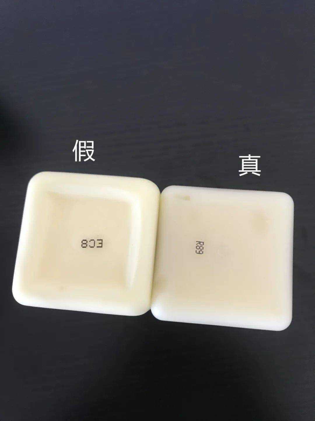 倩碧黄油真假辨别方法