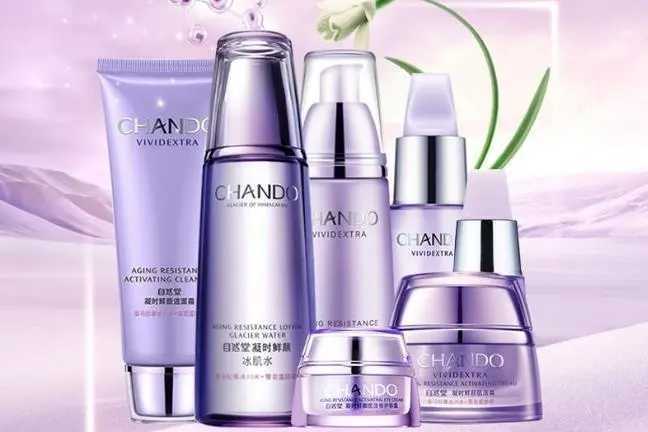 自然堂哪个系列最好用？这三个系列值得入手