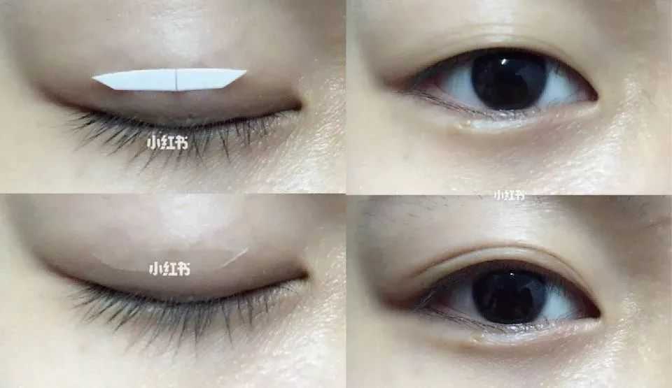 先画眼影还是先贴双眼皮？初学者该怎么贴双眼皮