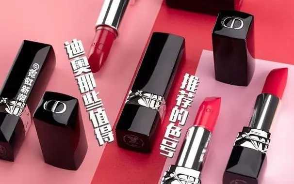 dior口红必买色号