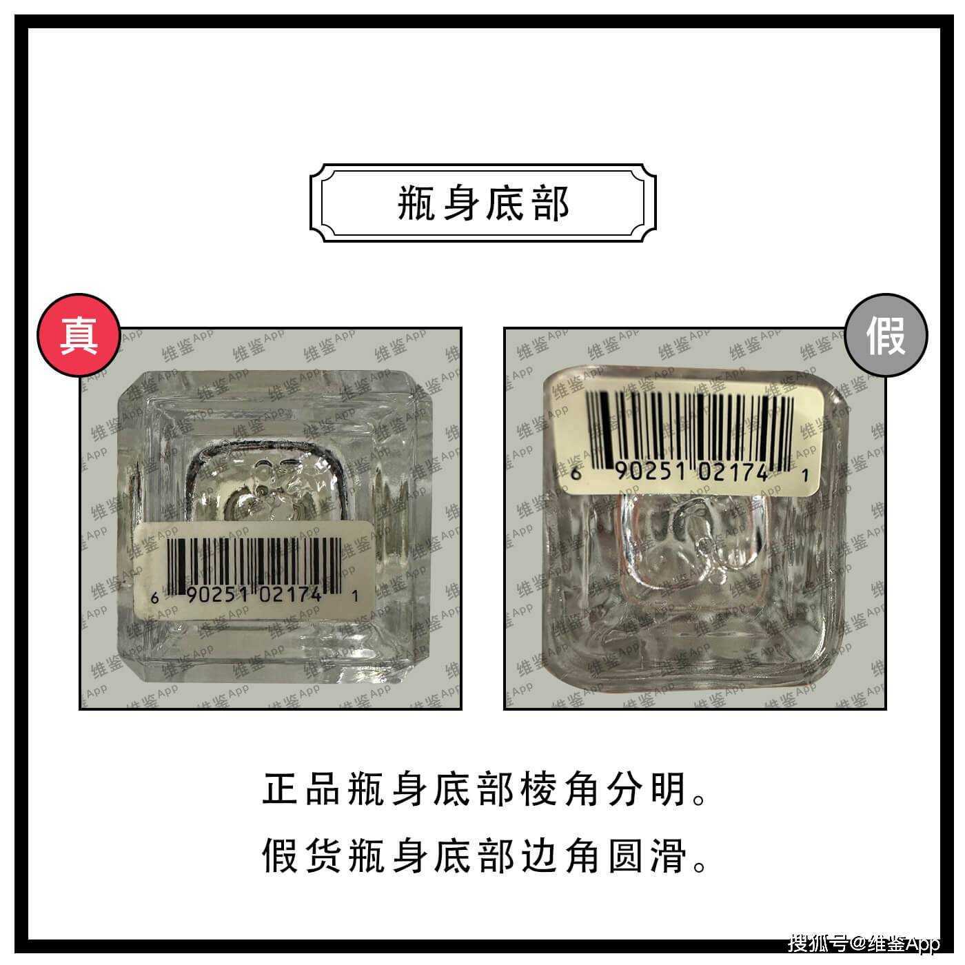 脸部屏障受损多长时间修复好?最简单的修复皮肤屏障的方法 脸部屏障受损多长时间修复好?最简单的修复皮肤屏障的方法