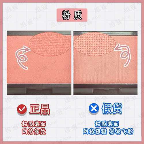 接睫毛都有哪几种款式 接睫毛都有哪几种款式