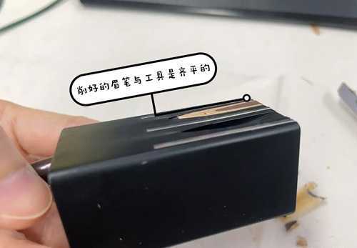 植村秀砍刀眉笔怎么削？保姆级图文教程，新手看过来
