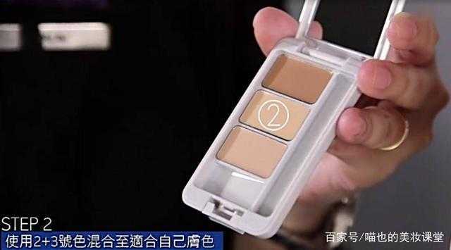 ipsa遮瑕膏怎么用？ipsa遮瑕膏使用方法