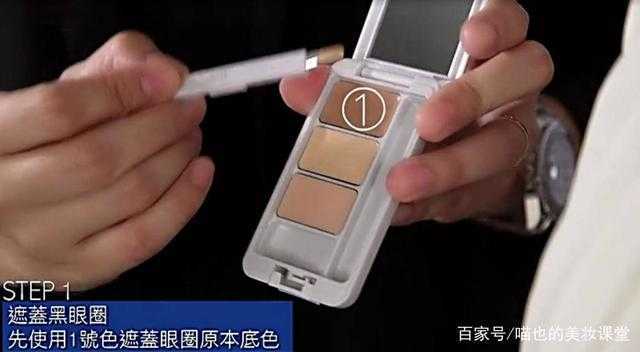 ipsa遮瑕膏怎么用？ipsa遮瑕膏使用方法