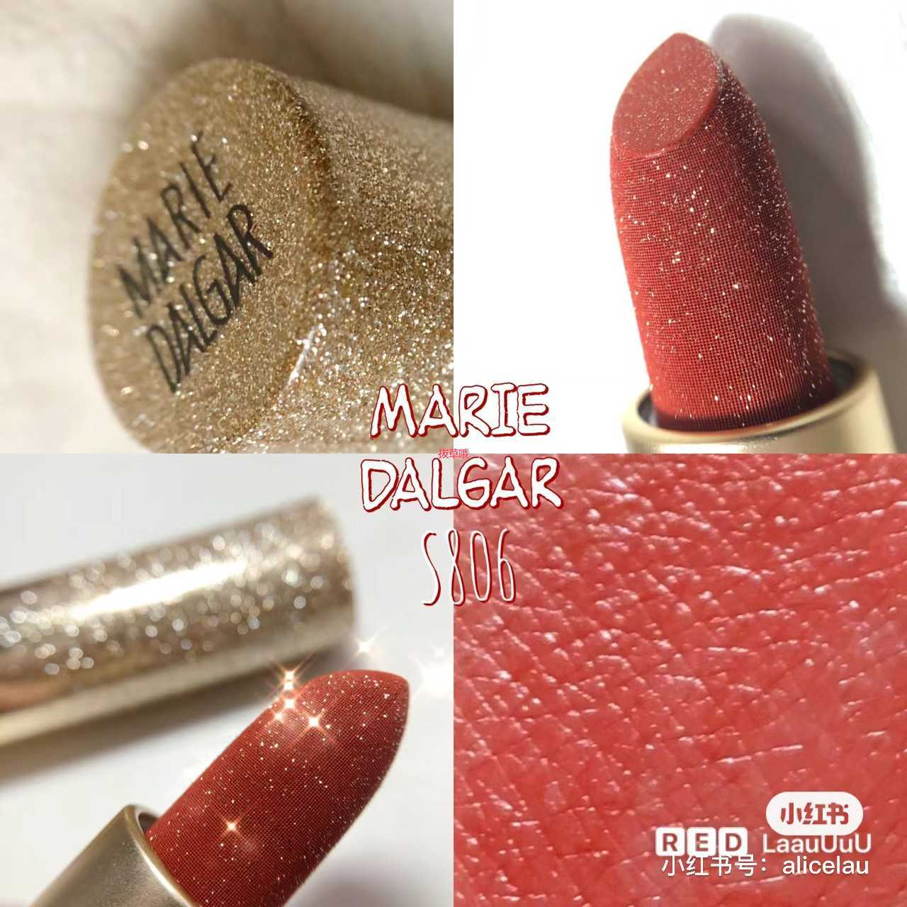 玛丽黛佳口红最火色号推荐
