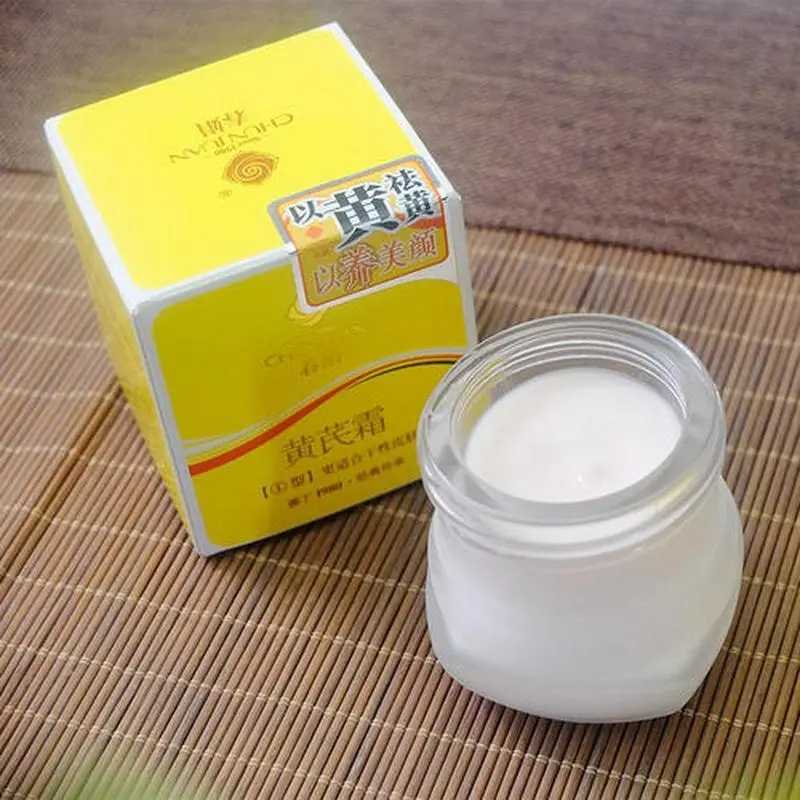 黄芪霜哪个牌子最好最正宗?这个牌子绝对是老牌国货 黄芪霜哪个牌子最好最正宗?这个牌子绝对是老牌国货