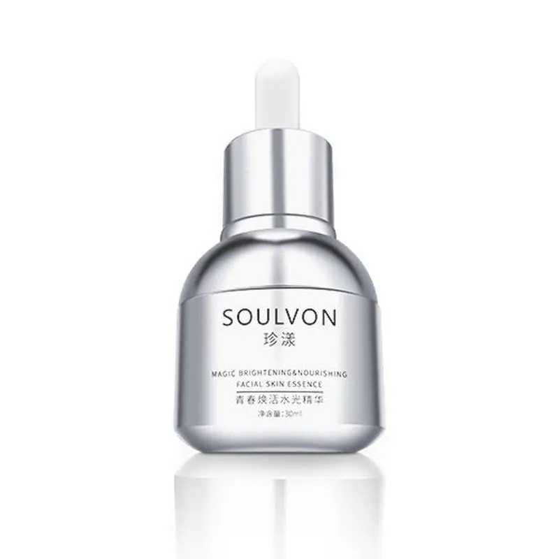 国产精华最好的产品有哪些呢 9款值得种草的国产精华液 国产精华最好的产品有哪些呢 9款值得种草的国产精华液