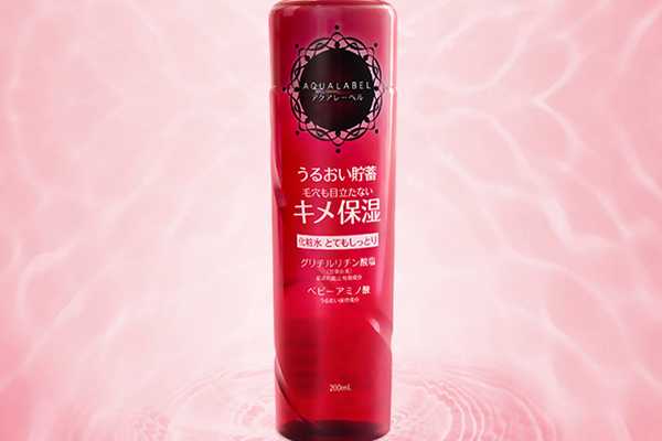 化妆水有必要用好的吗