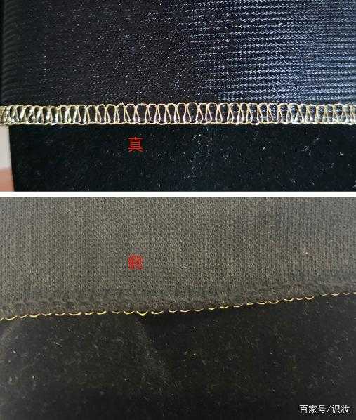 娇兰粉饼真假细节辨别 娇兰粉饼真假细节辨别