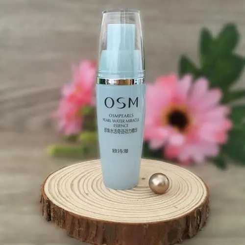 国产精华最好的产品有哪些呢?自然堂、京润、欧诗漫、植物医生值得推荐 国产精华最好的产品有哪些呢?自然堂、京润、欧诗漫、植物医生值得推荐