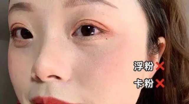 化妆浮粉脱妆怎么办？容易浮粉脱妆怎么办