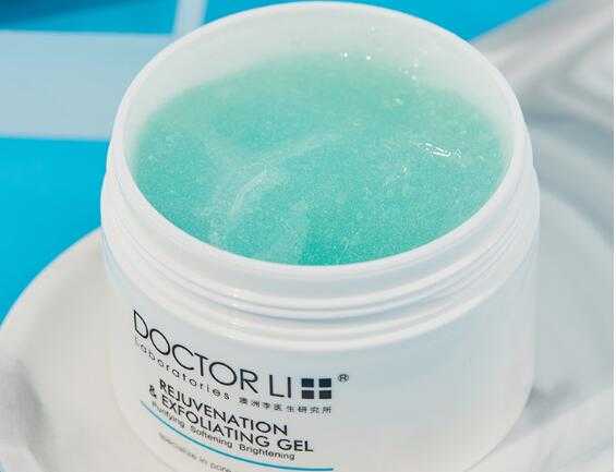 李医生去角质凝露正确用法 李医生去角质凝露怎么样