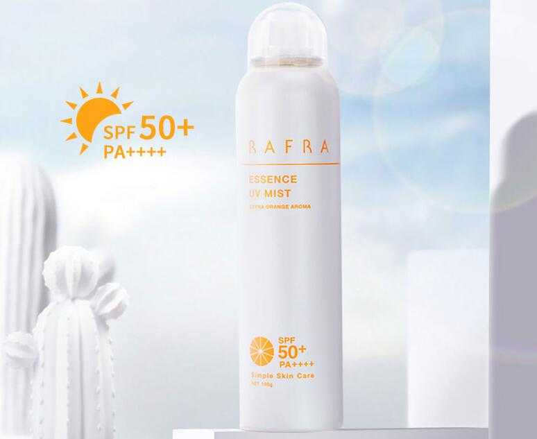 什么牌子的防晒喷雾防晒效果最好