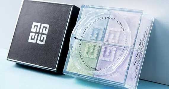 纪梵希四色散粉好用吗 纪梵希四色散粉好用吗