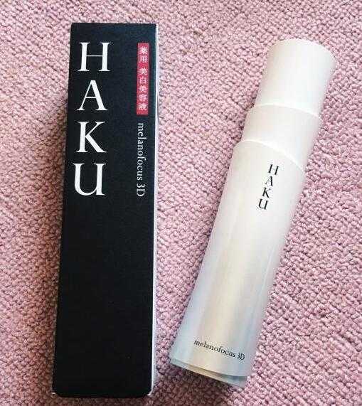 美容液哪个牌子好用 美容液和爽肤水区别