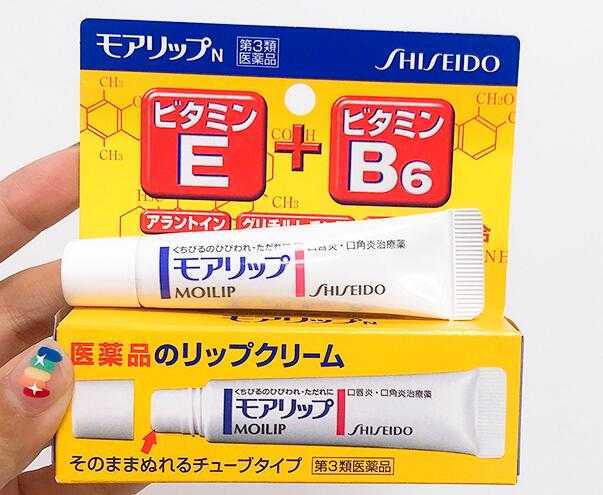 得了唇膜炎怎么办 唇膜炎治疗方法