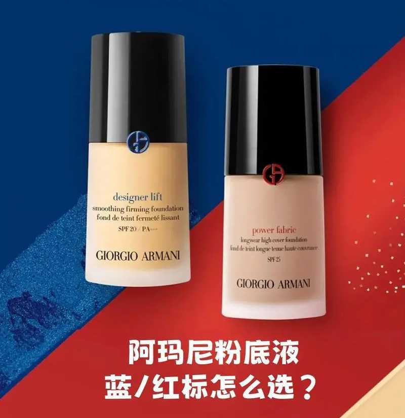 兰蔻小黑瓶搭配禁忌 这五点一定要记住 兰蔻小黑瓶搭配禁忌 这五点一定要记住