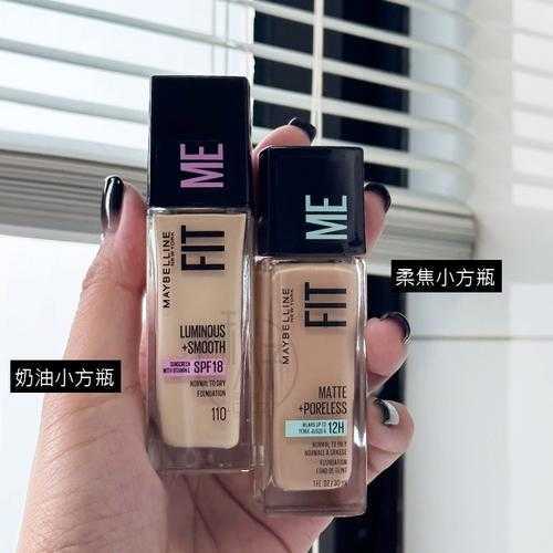 美宝莲和卡姿兰哪个更好 美宝莲和卡姿兰哪个更好