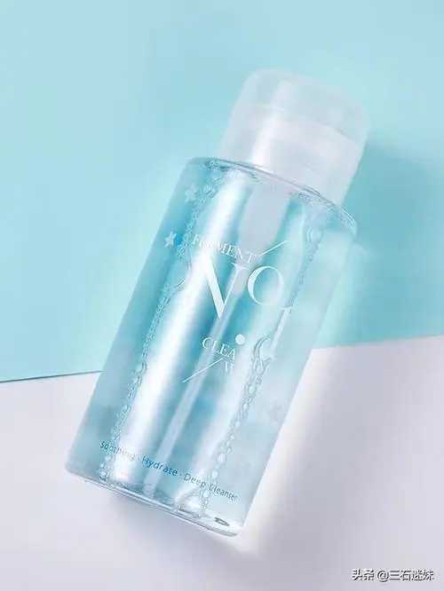 什么牌子的卸妆水好用 什么牌子的卸妆水好用