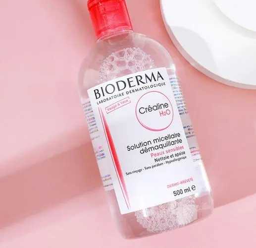 贝德玛卸妆水好用吗 贝德玛卸妆水好用吗