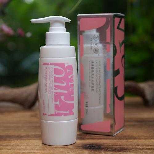 护发乳就是护发素吗 护发乳就是护发素吗