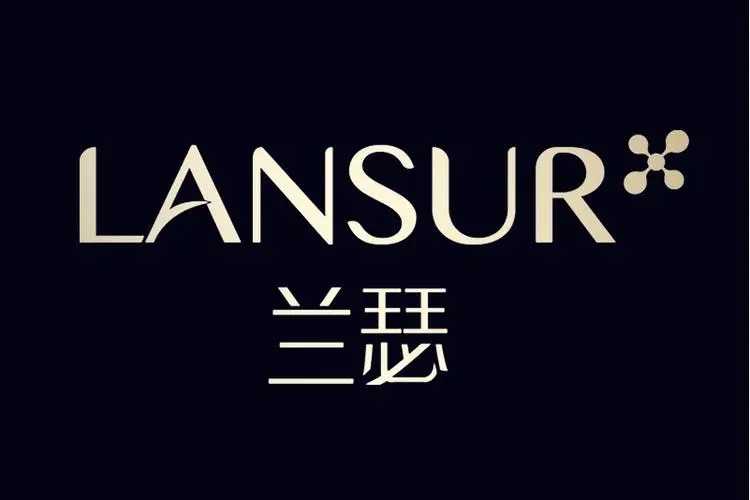 兰瑟是一个怎么样的牌子？兰瑟是哪个国家的品牌