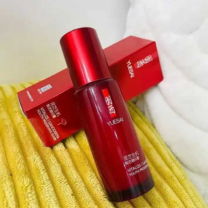 羽西是一个怎么样的化妆品品牌?羽西是哪个国家的品牌 羽西是一个怎么样的化妆品品牌?羽西是哪个国家的品牌